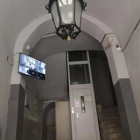 La Casa Di Ade Апартаменты Неаполь